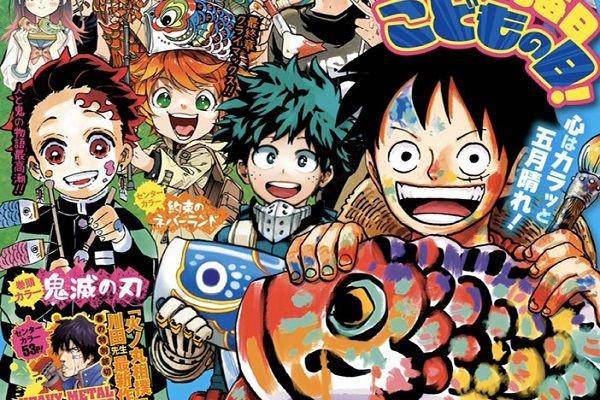 Shonen Jump Sampaikan Pernyataan Soal Kemungkinan Penundaan Perilisan