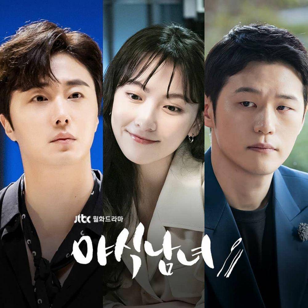 Instagram.com/jtbcdrama