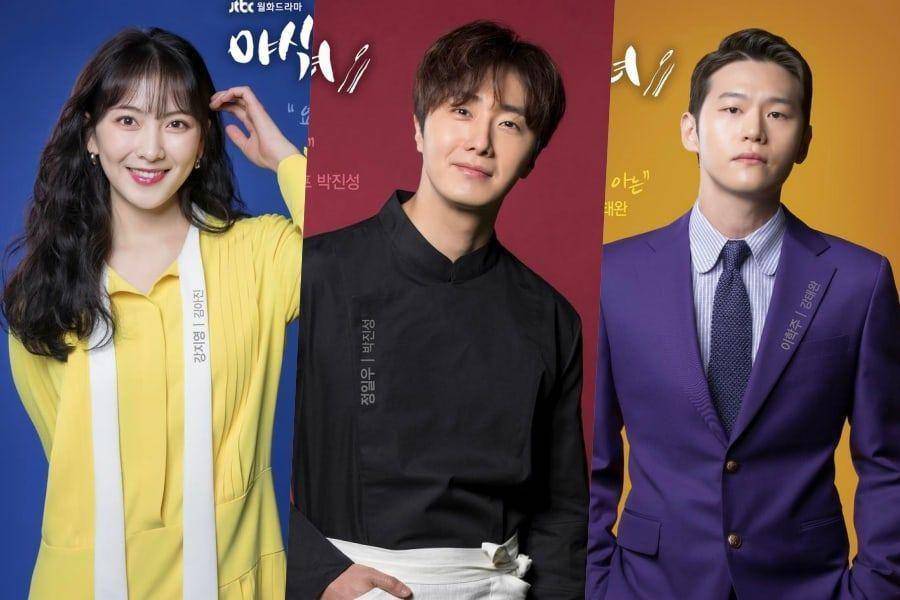 soompi.com