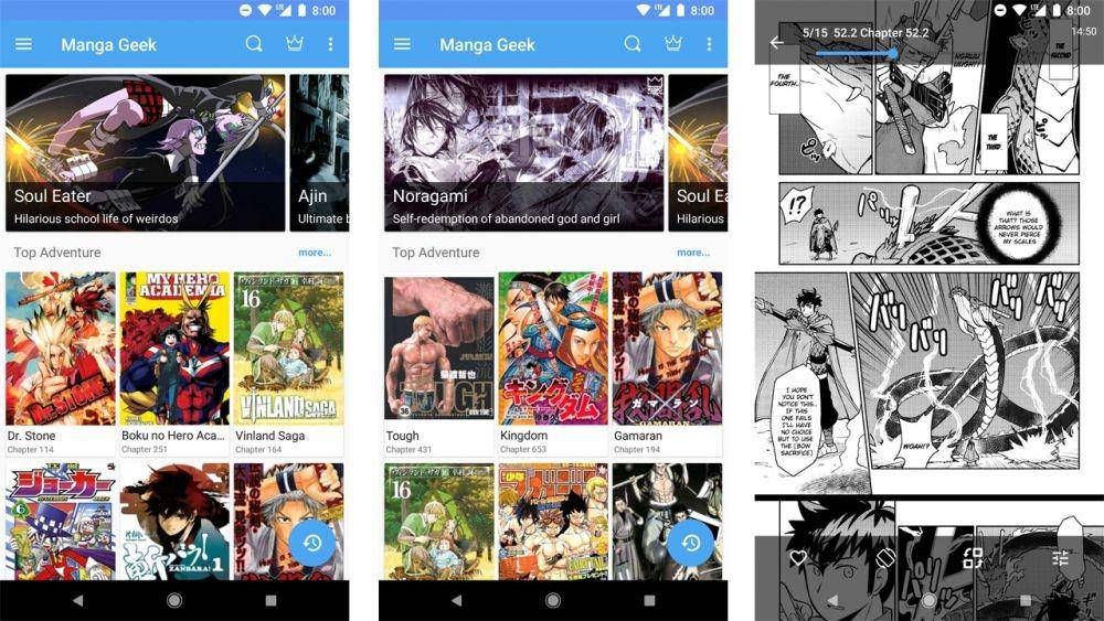Manga Geek (apkpure.com)