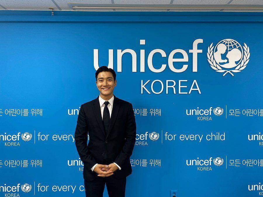 instagram.com/siwonchoi