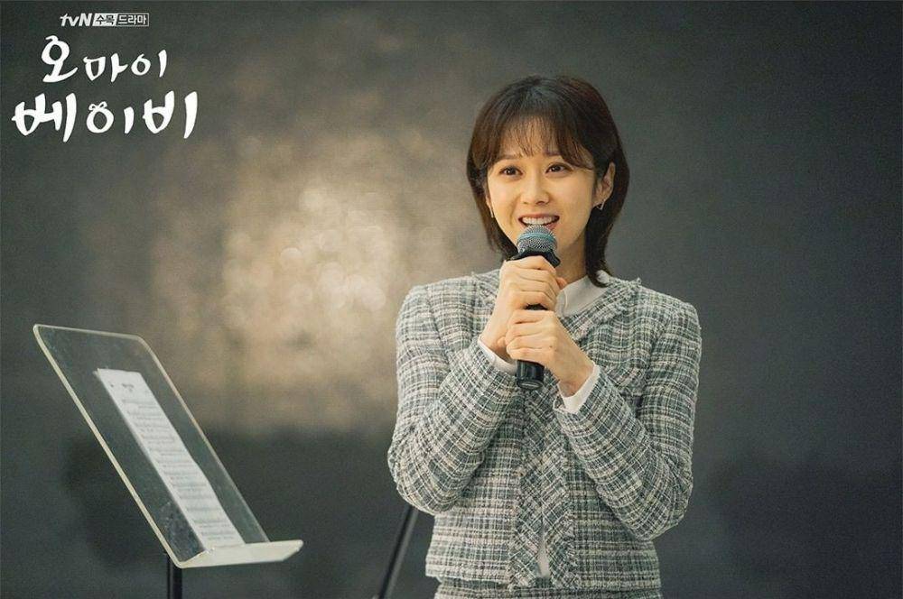 Instagram.com/tvndrama.official
