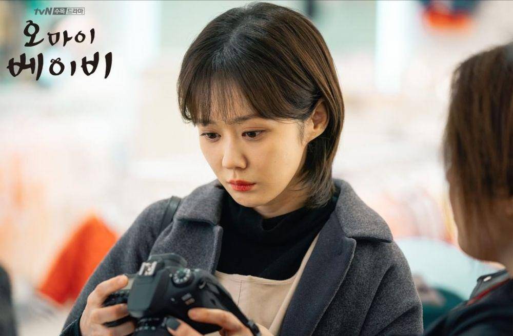 Instagram.com/tvndrama.official