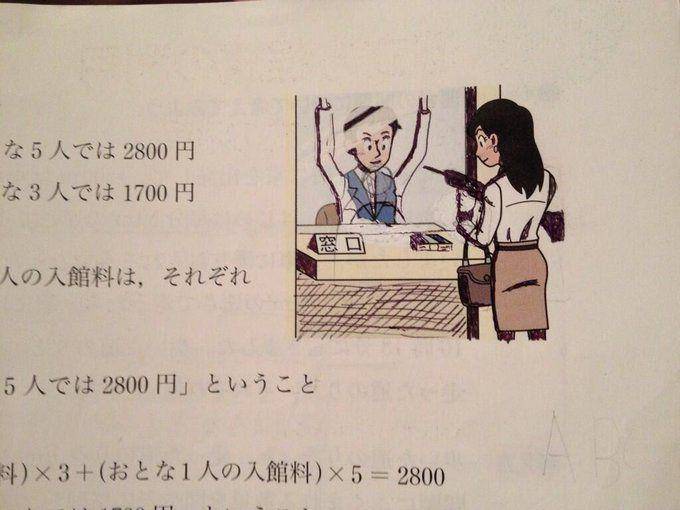 twitter.com/kenta230