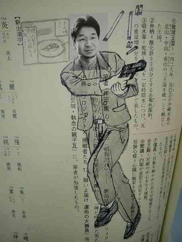 twitter.com/yoshitakaseiko
