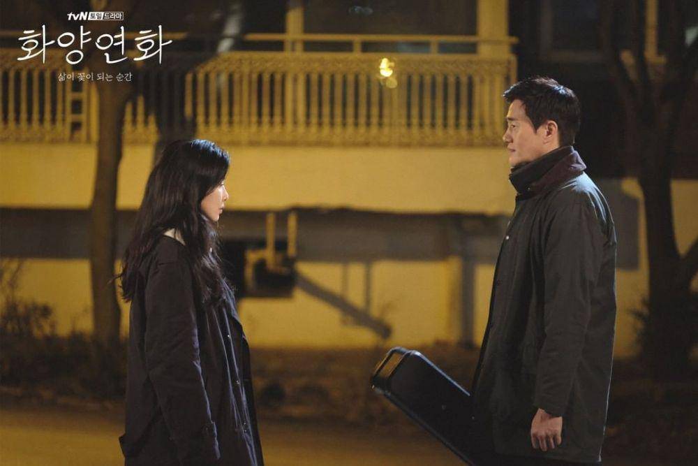Instagram.com/tvndrama.official