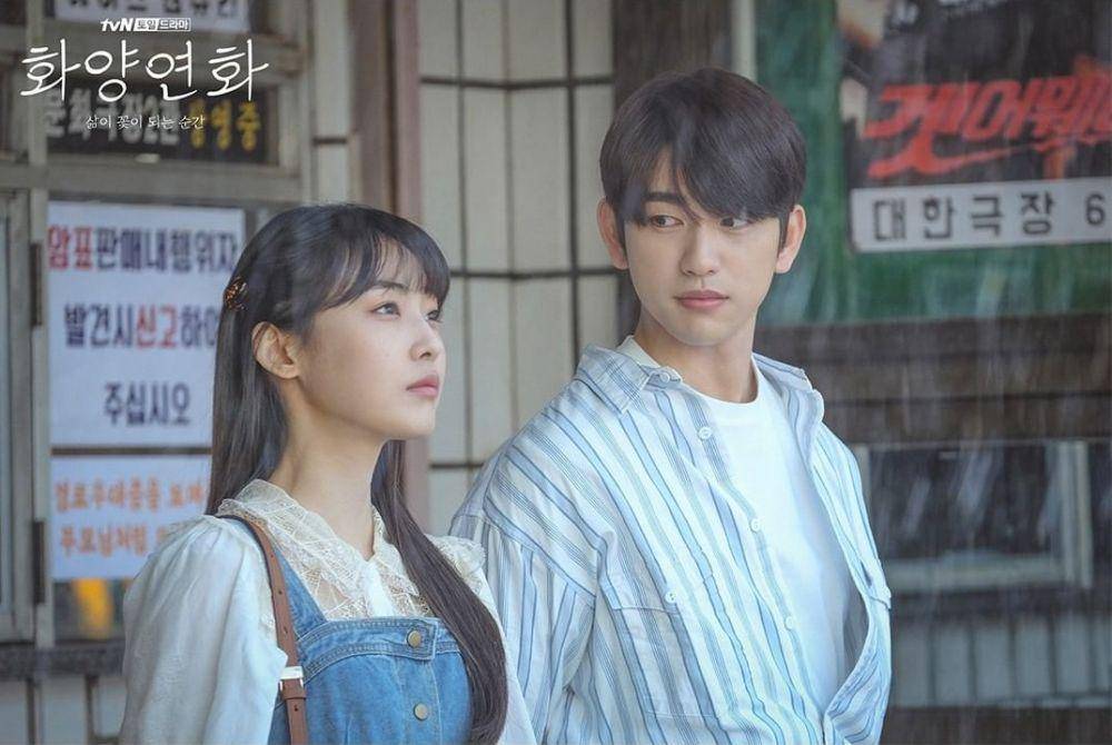 Instagram.com/tvndrama.official