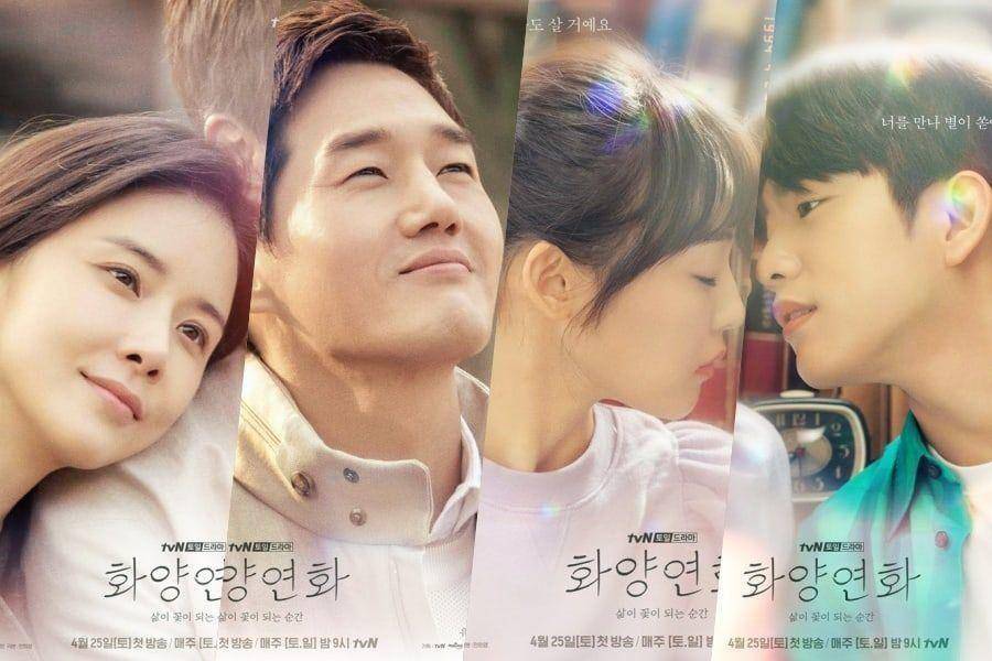 soompi.com