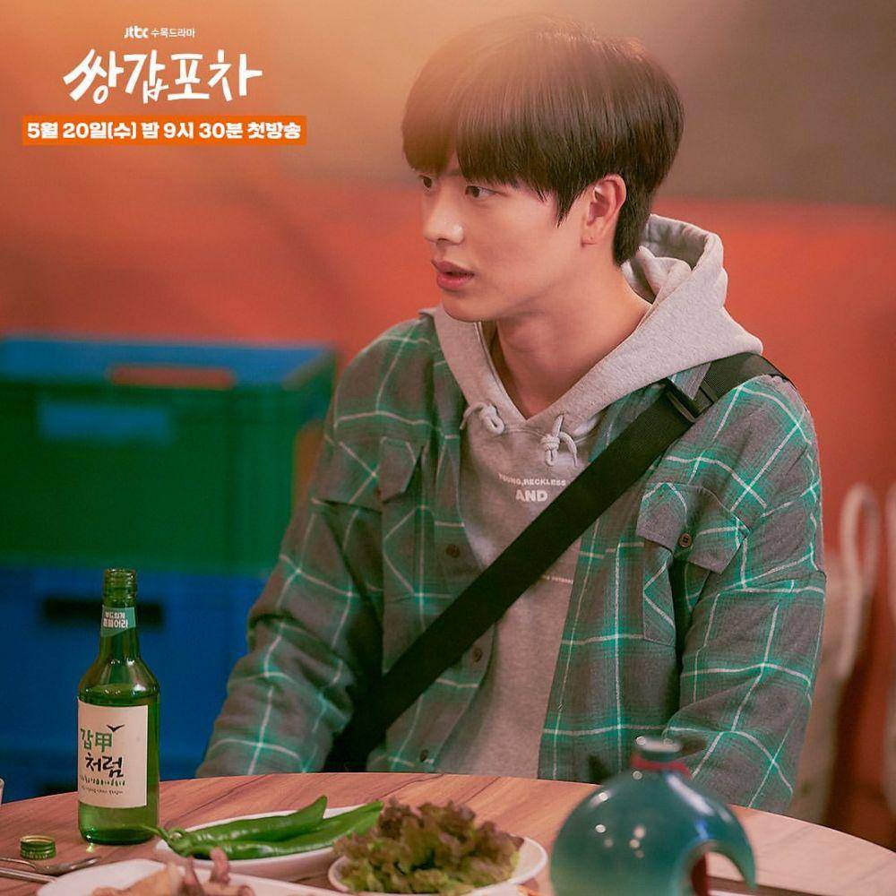 Instagram.com/jtbcdrama