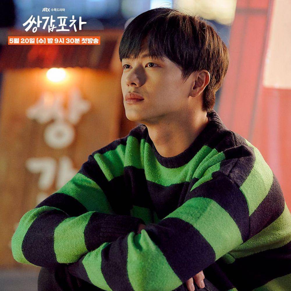 Instagram.com/jtbcdrama
