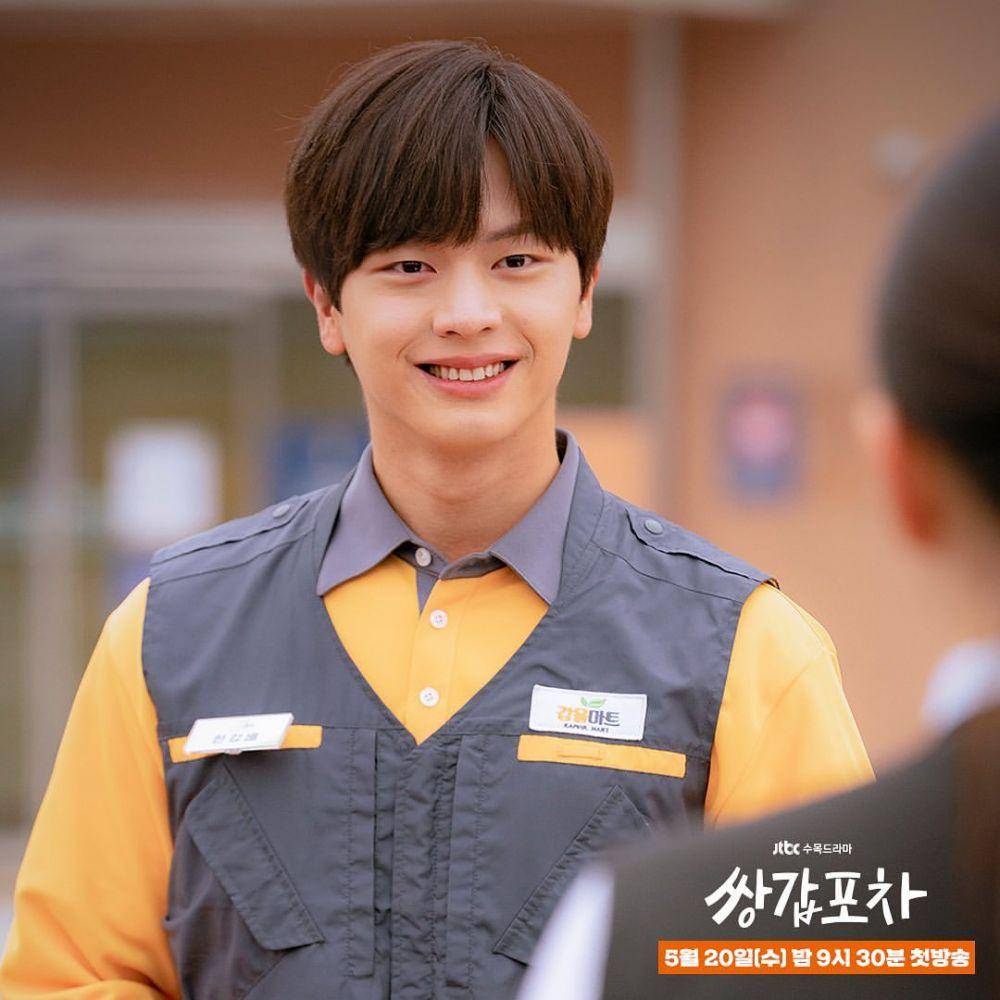 Instagram.com/jtbcdrama
