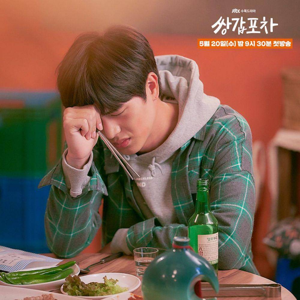 Instagram.com/jtbcdrama