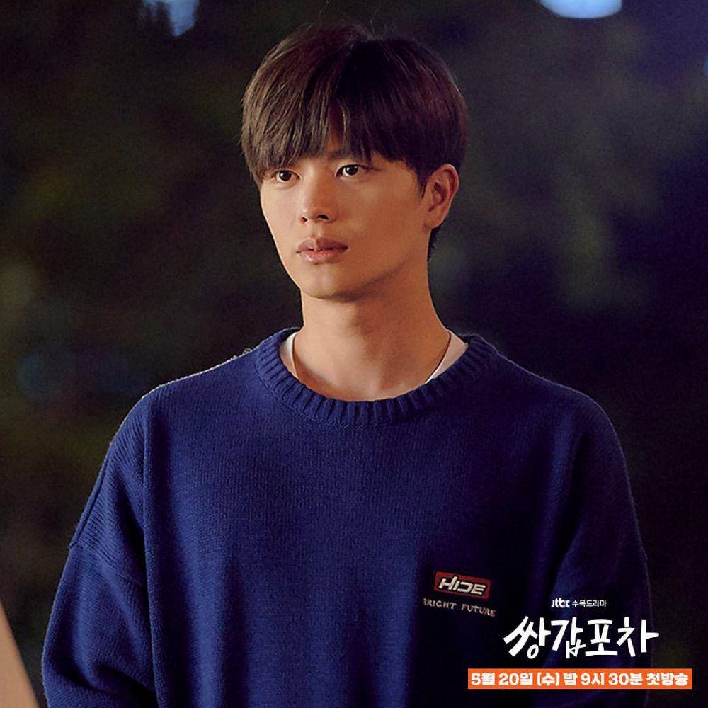 Instagram.com/jtbcdrama