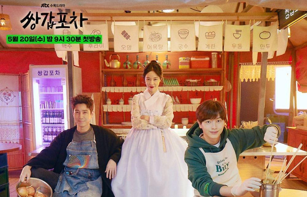 10 Fakta Menarik "Mystic Pop-up Bar", Drama Fantasi Penuh Misteri