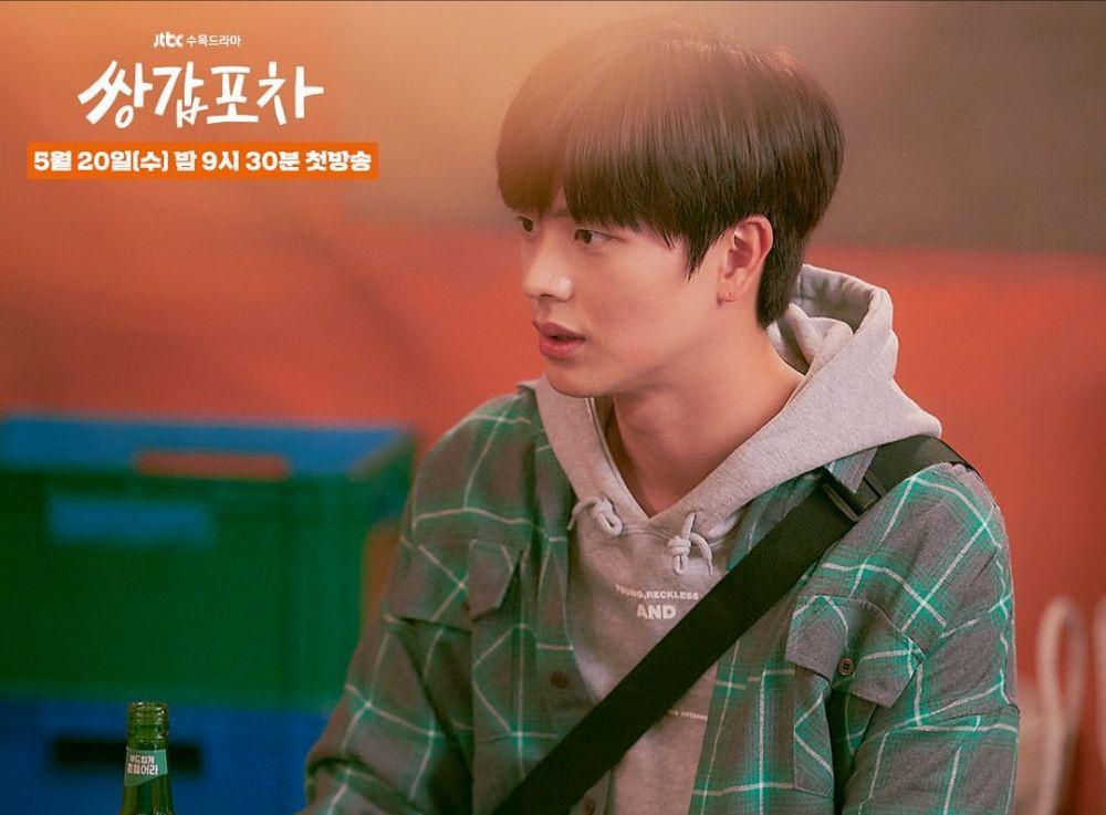 Comeback Akting, 10 Potret Yook Sung Jae dalam Drama Mystic Pop-up Bar