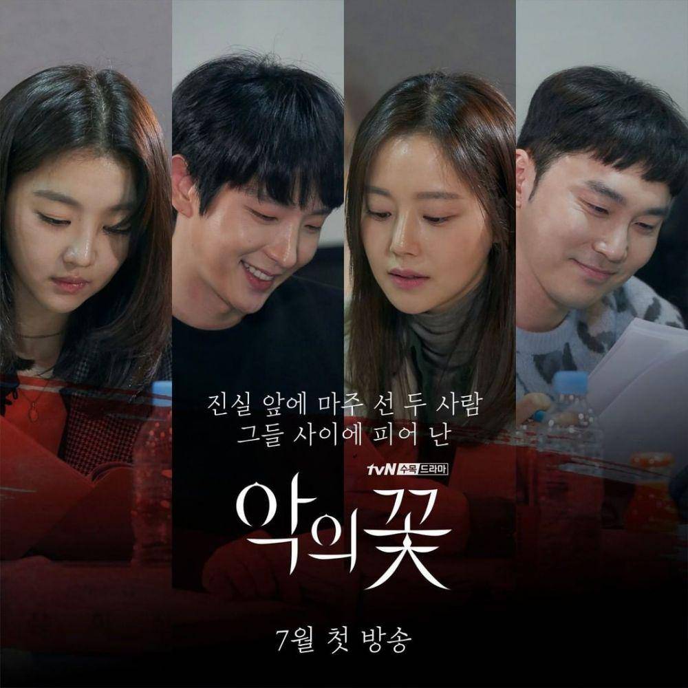 Instagram.com/tvndrama.official