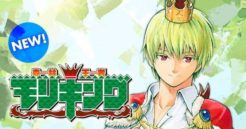 mangaplus.shueisha.co.jp