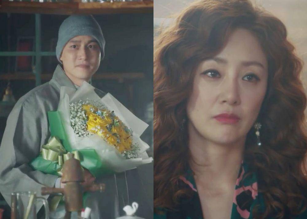youtube.com/tvN DRAMA