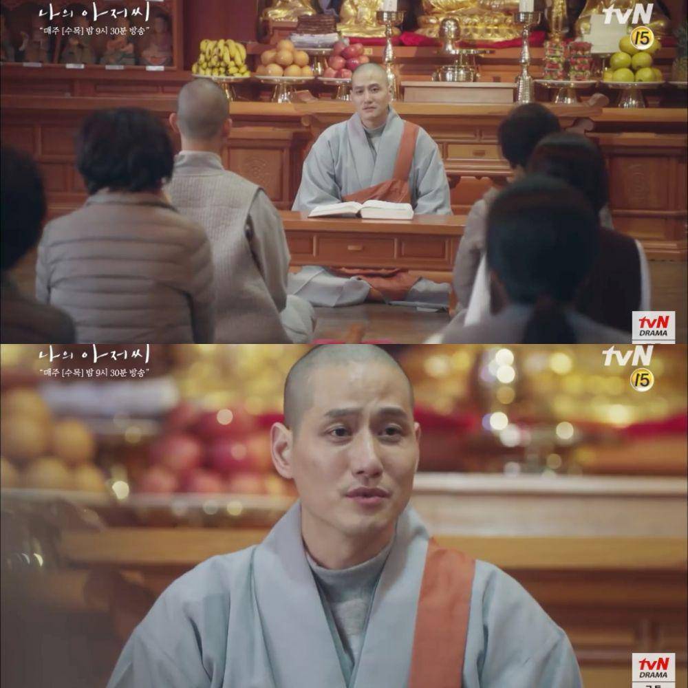 youtube.com/tvN DRAMA