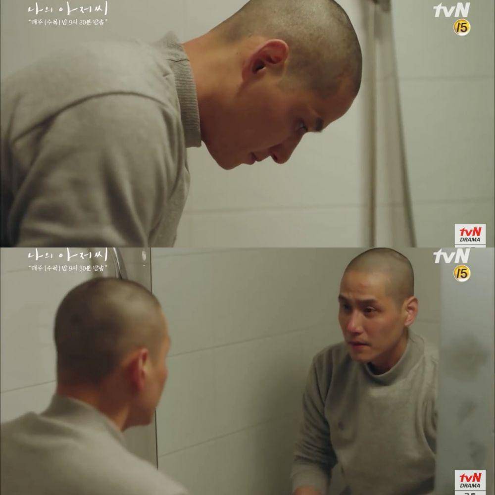 youtube.com/tvN DRAMA