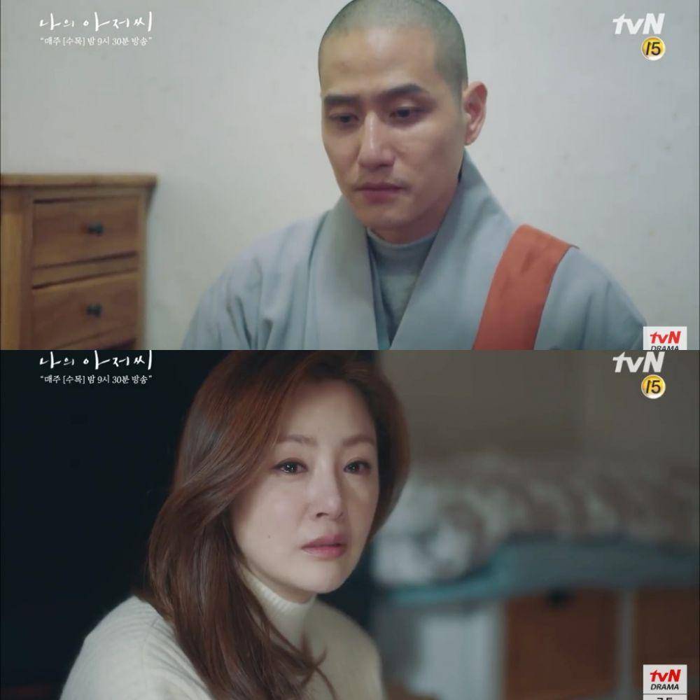 youtube.com/tvN DRAMA