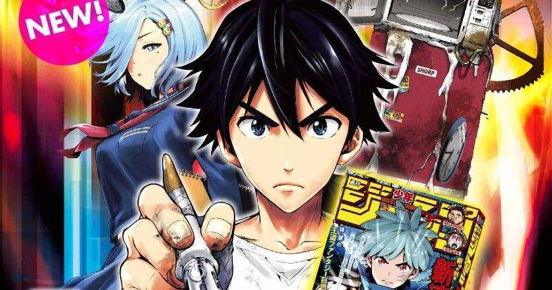mangaplus.shueisha.co.jp