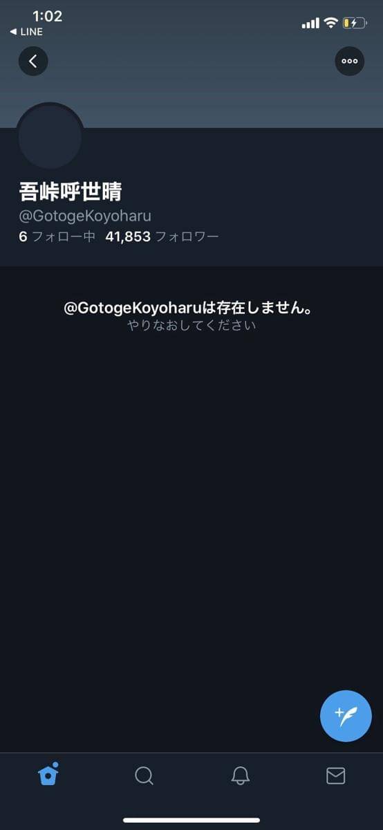 twitter.com/TO_Ruu0107