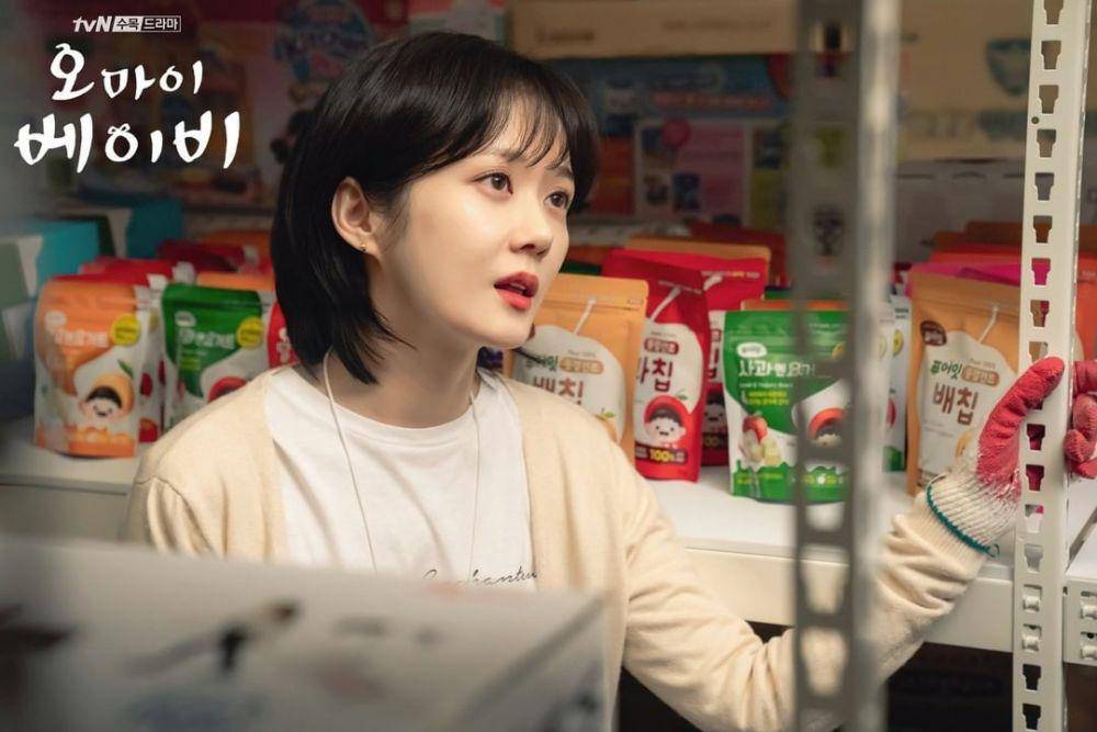 Instagram.com/tvndrama.official
