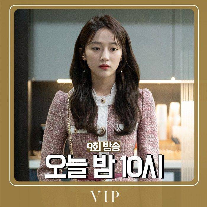Instagram.com/sbsnow_insta