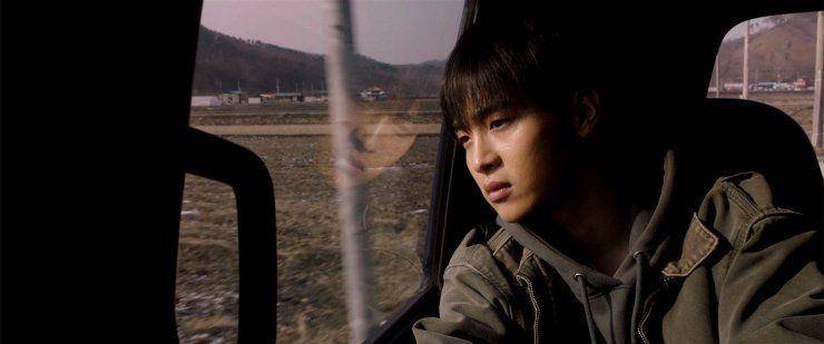 hancinema.net