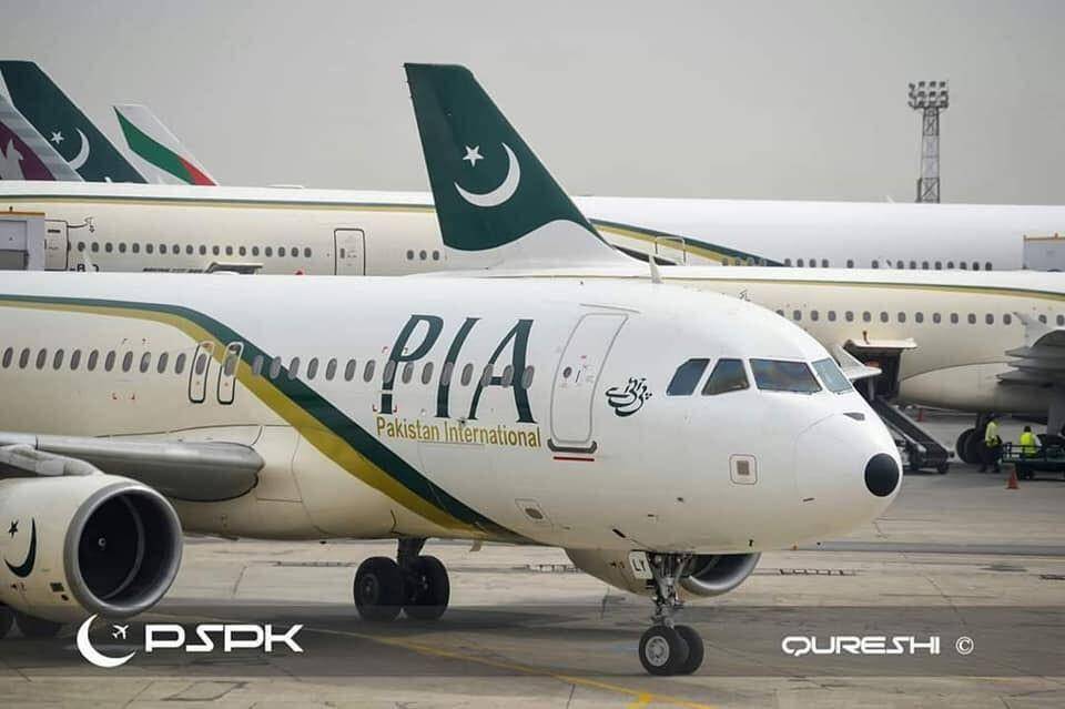 (Ilustrasi Pakistan International Airlines) www.facebook.com/@pia7860
