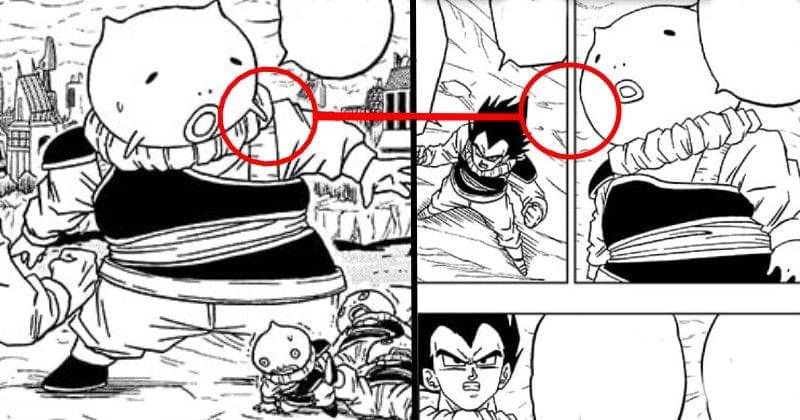 mangaplus.shueisha.co.jp/Dragon Ball Super