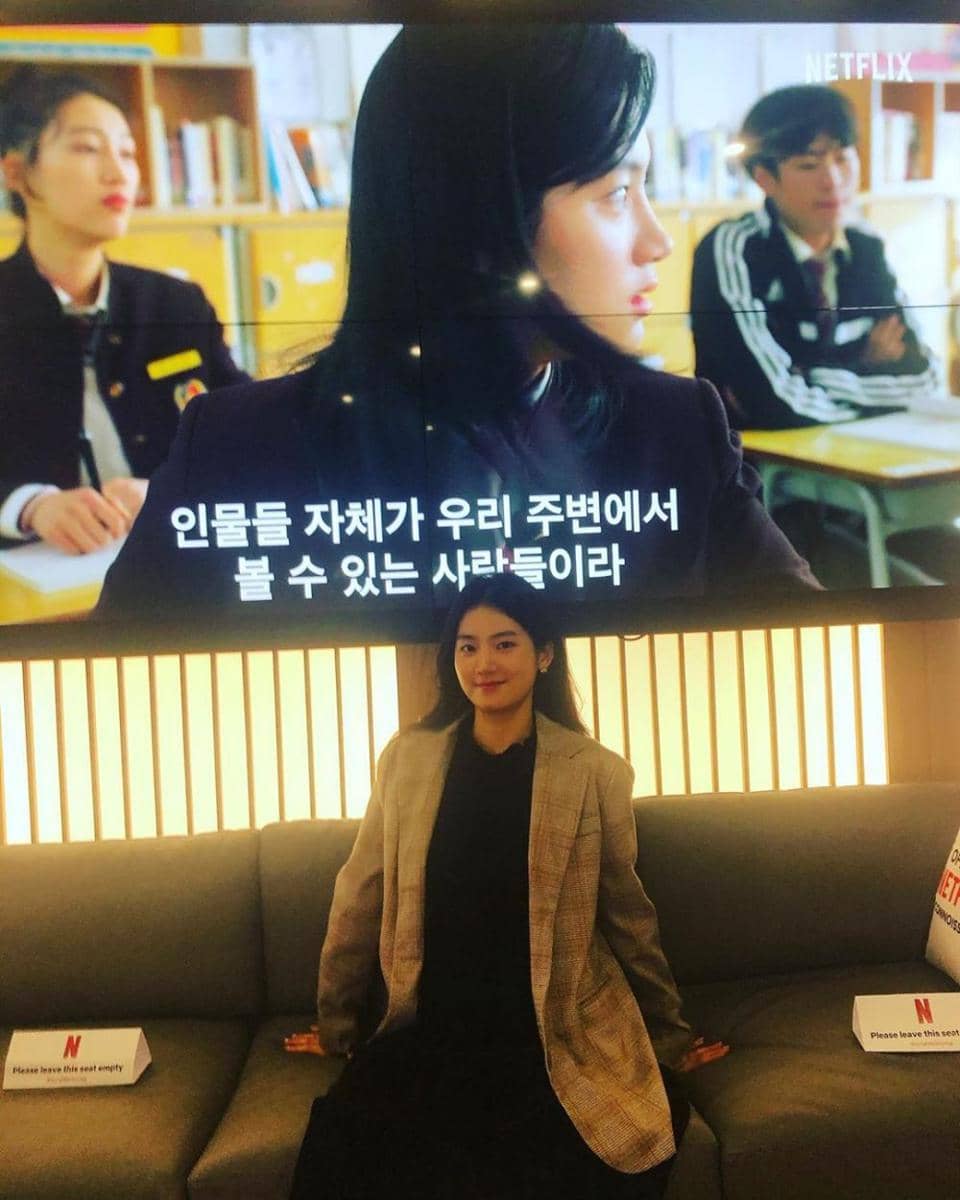 Instagram/charmgirl_1005
