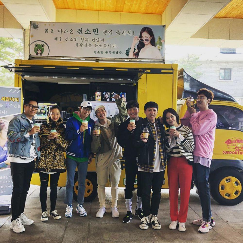 Jeon So Min akan kembali hadir dalam program 'Running Man' setelah hiatus sejak akhir Maret dengan alasan kondisi kesehatan.Instagram.com/jsomin86
