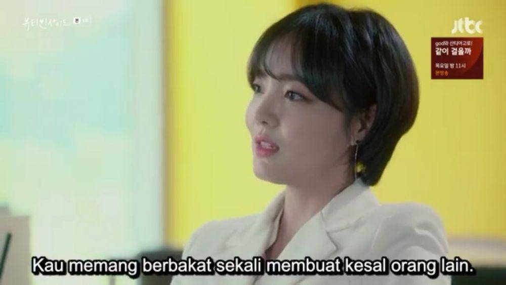 twitter.com/subtanyarl