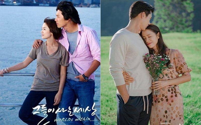 Dok. KBS 2 dan tvN