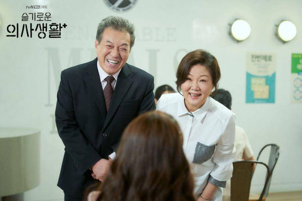 Instagram.com/tvndrama.official
