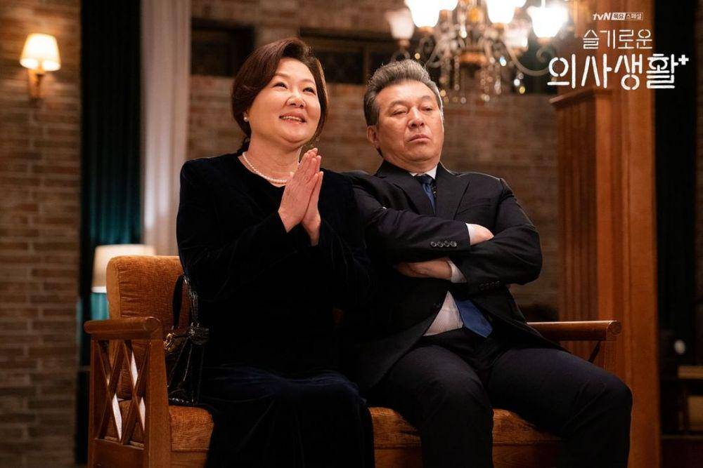 Instagram.com/tvndrama.official