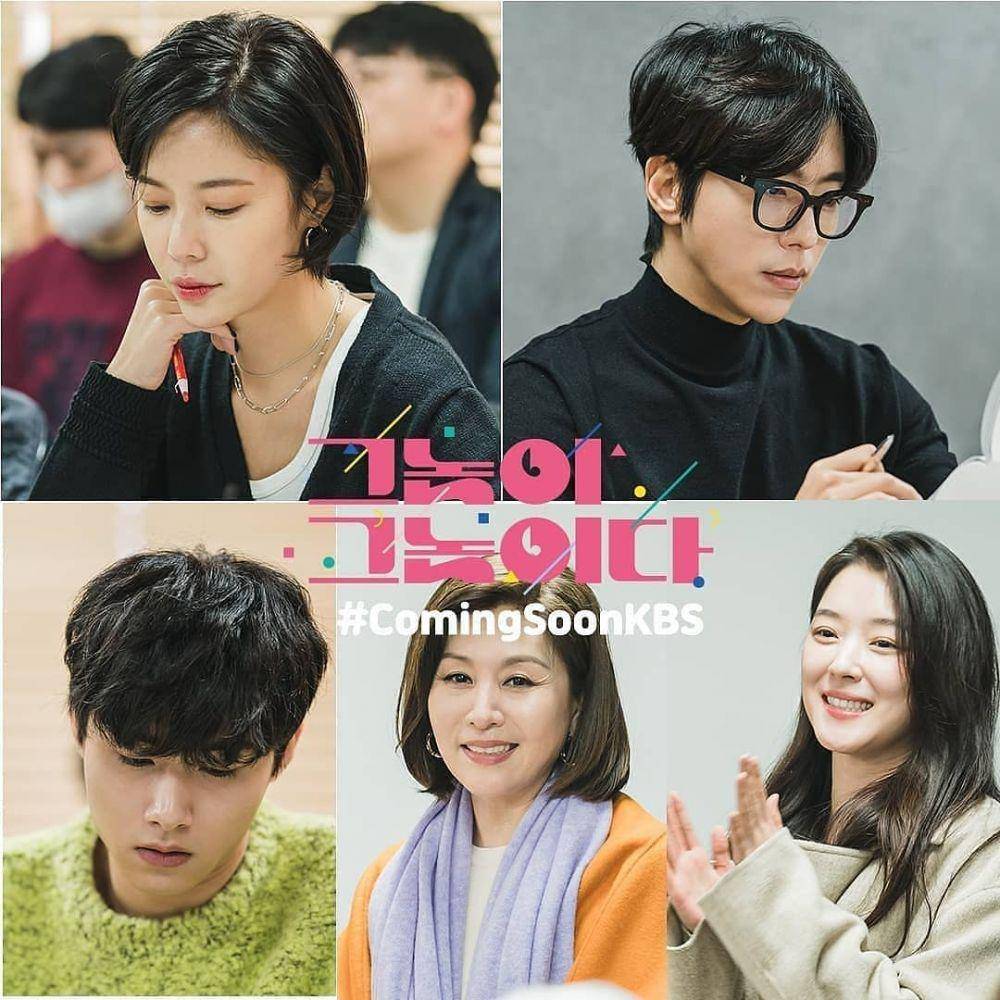 Instagram.com/kbsdrama