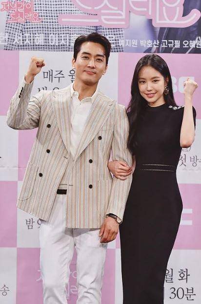 hancinema.net