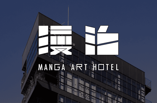 Hotel Unik di Jepang Ini Bagai Surga Bagi Penggemar Manga, Yuk Intip!