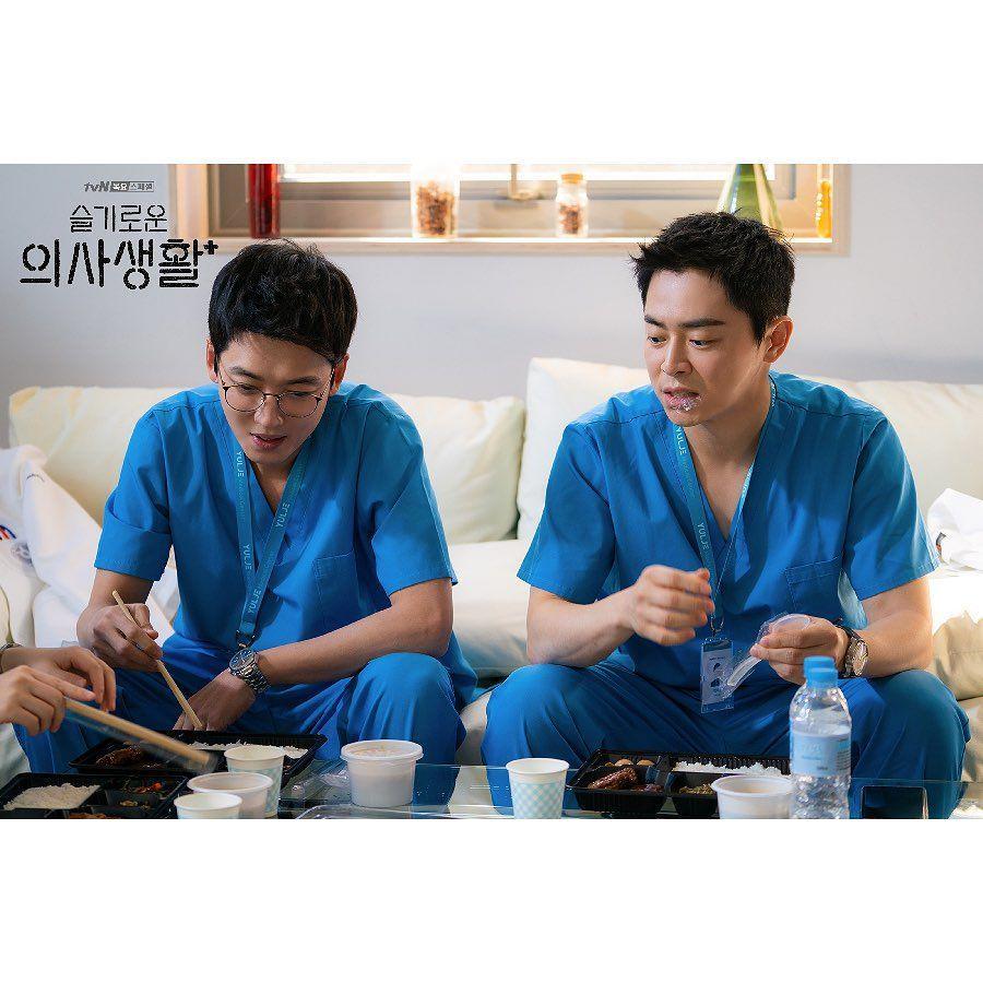 Punya Alur Ringan, 6 KDrama 2020 Ini Cocok untuk Ditonton Maraton
