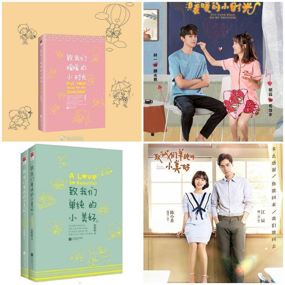 Facebook.com/Alovesobeautifulchinesedrama