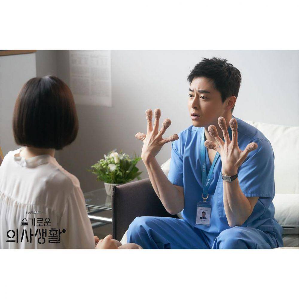 instagram.com/hospitalplaylist_official