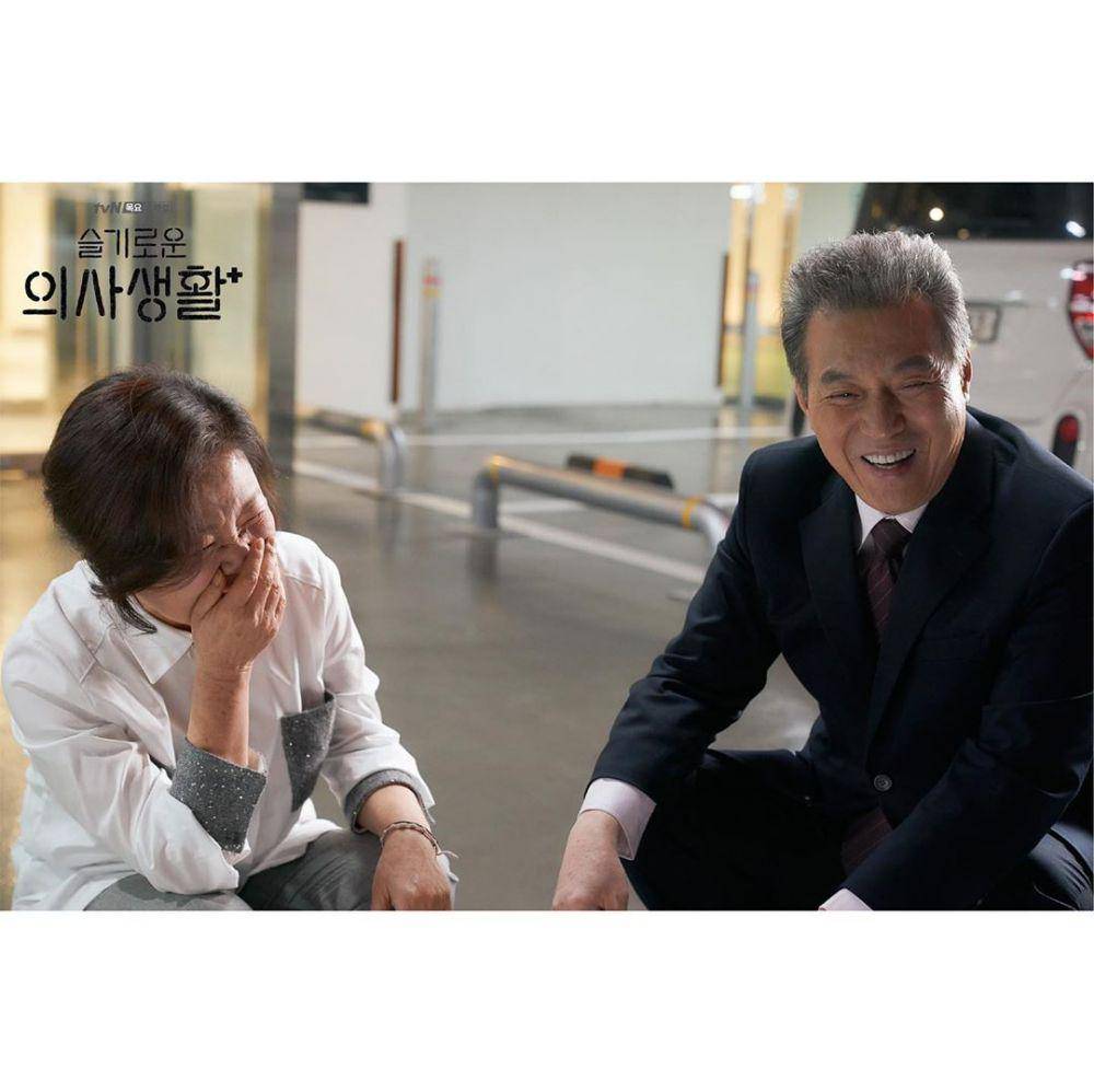 instagram.com/hospitalplaylist_official