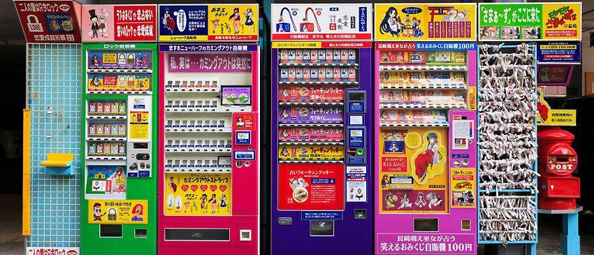 5 Fakta Unik Mesin Penjual Otomatis di Jepang yang Wajib Kamu Tahu