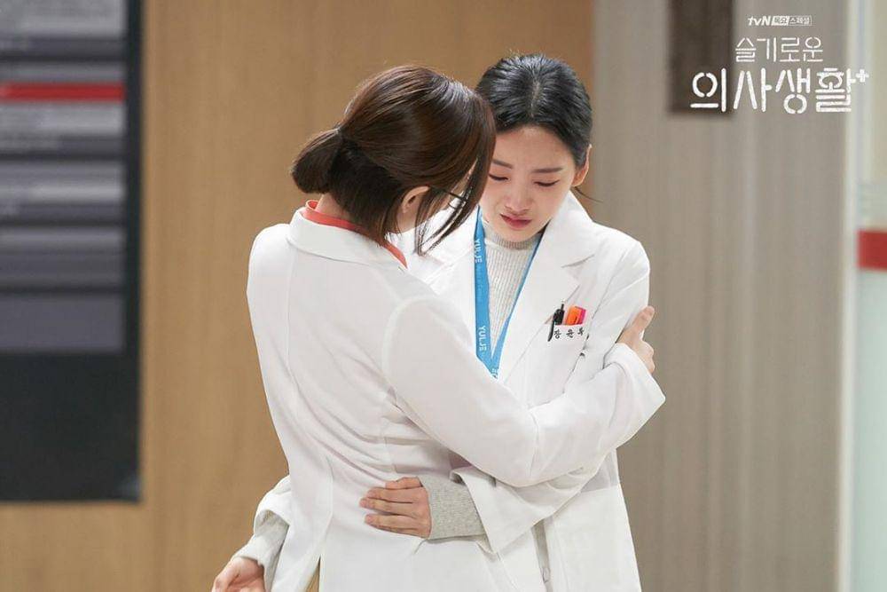 Instagram.com/hospitalplaylist_official