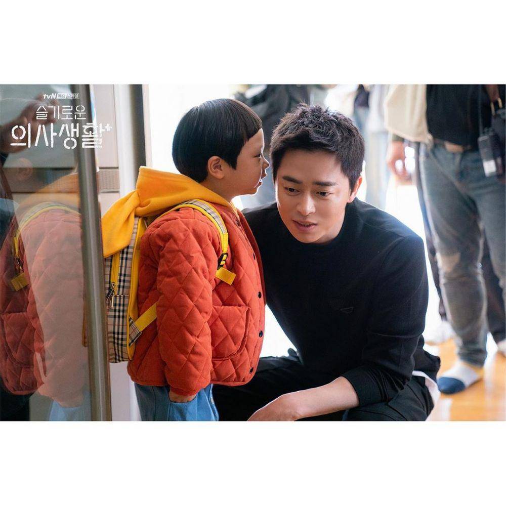 Instagram.com/tvndrama.official