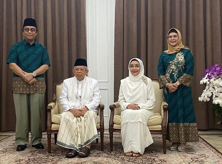 Beredar Poster Paket Haji Tanpa Antre Milik Putri Ma'ruf Amin