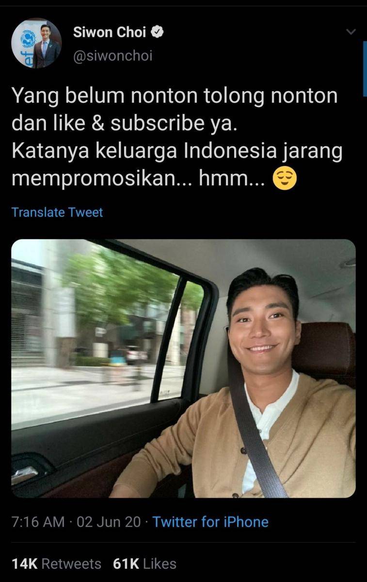 Twitter.com/siwonchoi